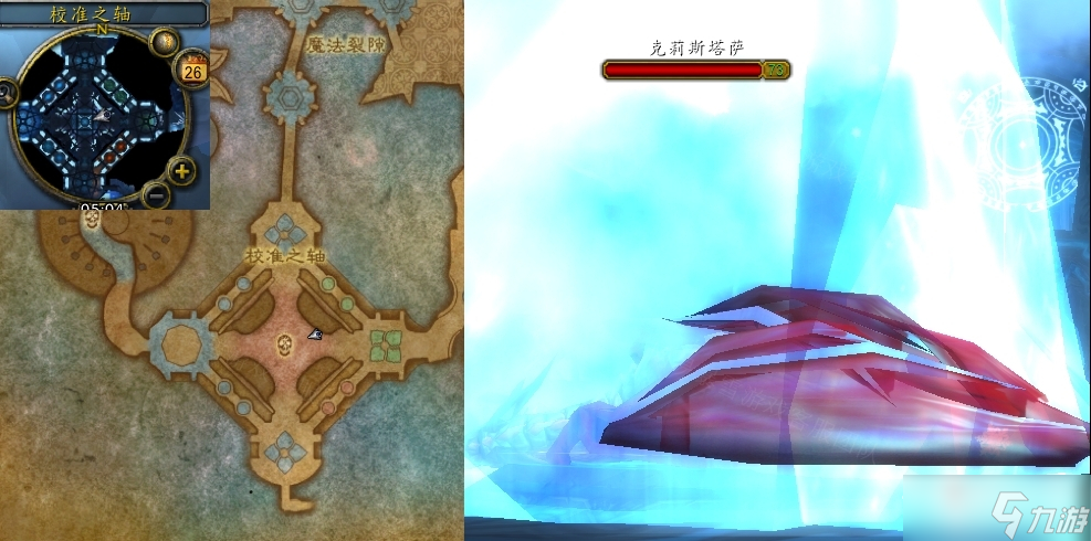 《魔兽世界》怀旧服wlk战争的囚徒任务攻略