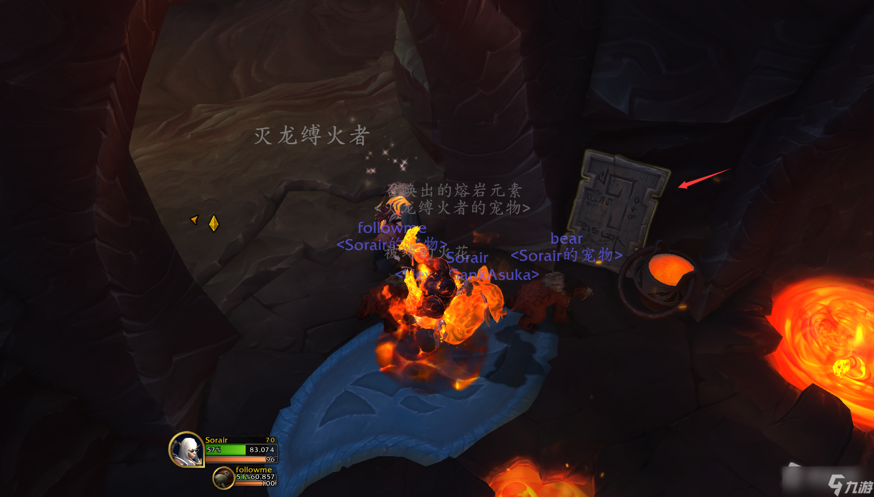 《魔兽世界》10.0高山鱼点位置详解