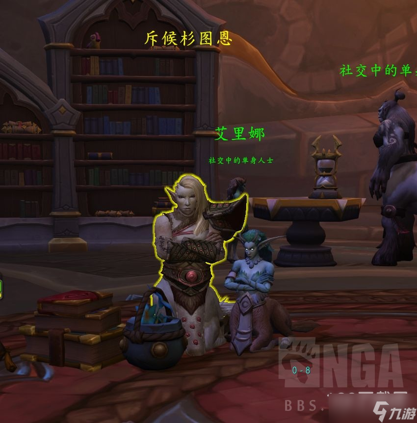 《魔兽世界》10.0孑然一斥候任务指南