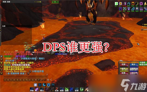魔兽世界WLK术士问鼎DPS榜首 DK紧随其后 法师处境略显尴尬