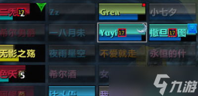 《魔兽世界》10.0前夕插件推荐