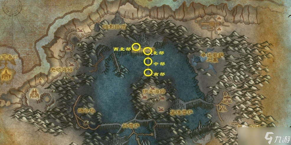 《魔兽世界》怀旧服wlk预览任务攻略