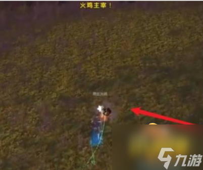 魔兽世界火鸡终结者成就怎么做-魔兽世界火鸡终结者成就任务攻略