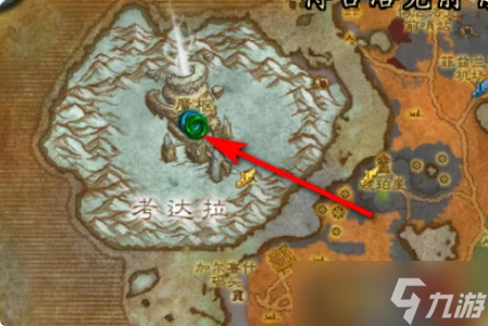 魔兽世界冰雹绝版了吗