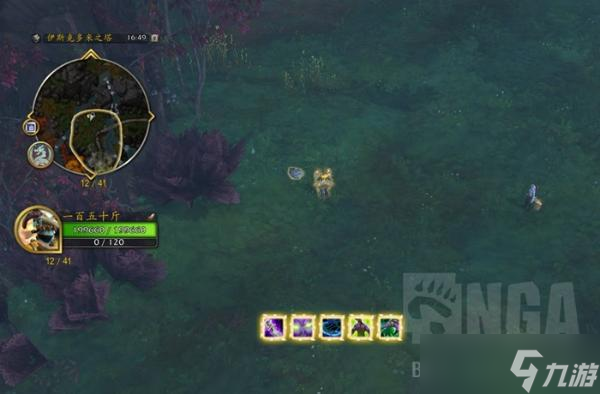 魔兽世界10.0就是不给任务全神器位置