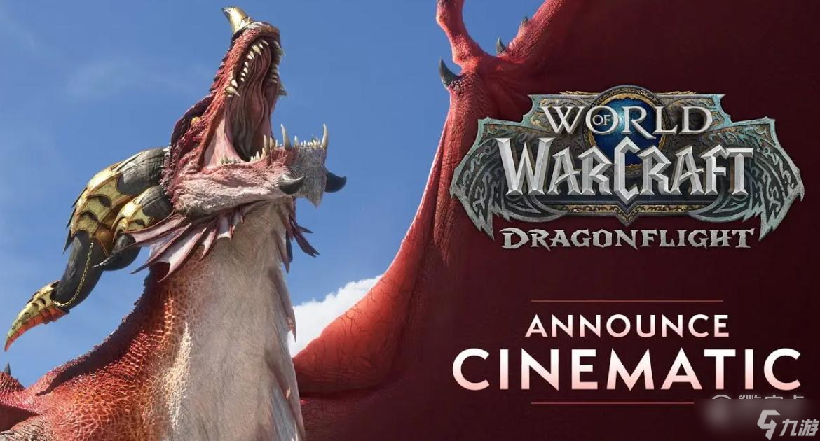 《魔兽世界》10.0版本击碎世界事件开启方法