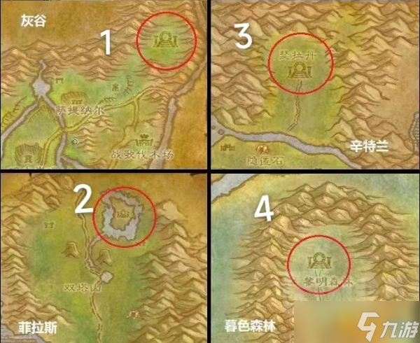 魔兽世界18周年boss在哪？魔兽世界十八周年世界boss位置