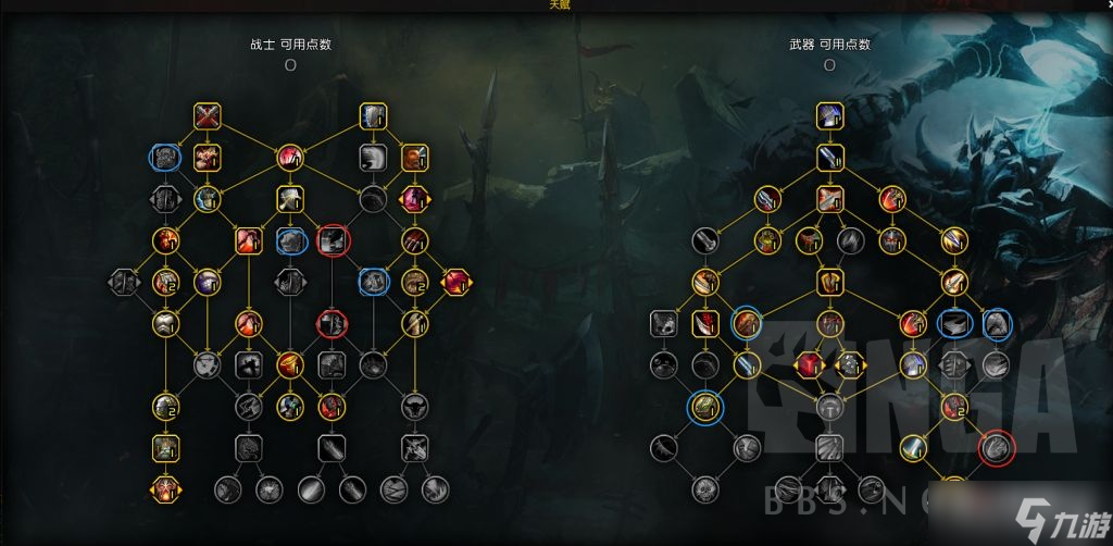 《魔兽世界》10.0前夕武器战天赋推荐