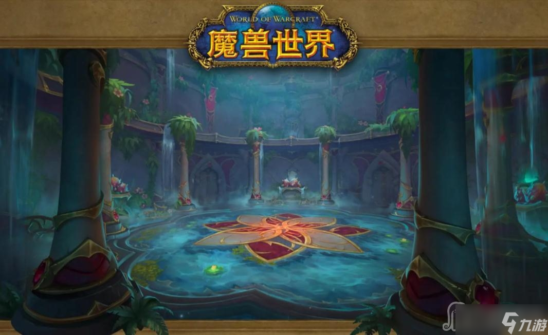 《魔兽世界》10.0版本小龙人变成人形方法