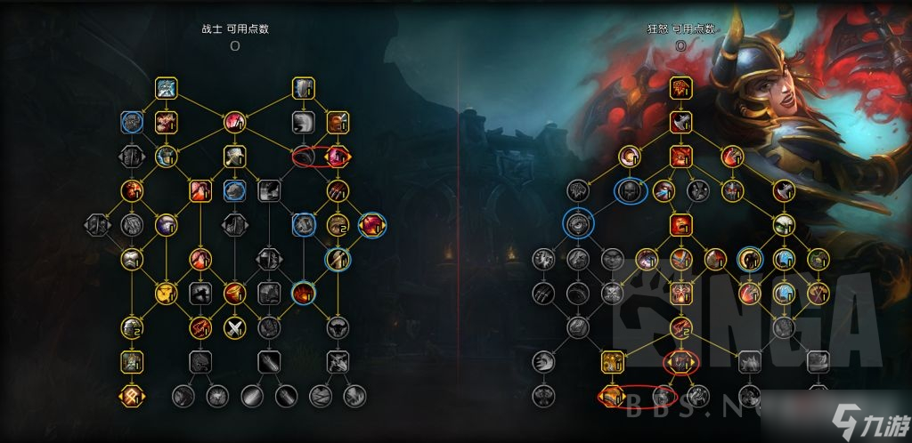《魔兽世界》10.0前夕狂暴战天赋推荐