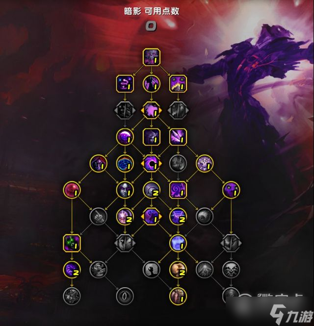 《魔兽世界》10.0暗牧大秘境天赋加点攻略