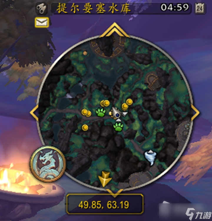 《魔兽世界》10.0橡子收割者怎么获得