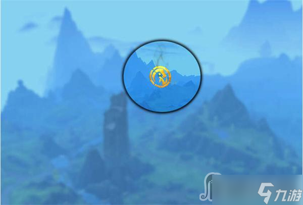 《魔兽世界》10.0巨龙魔符位置大全
