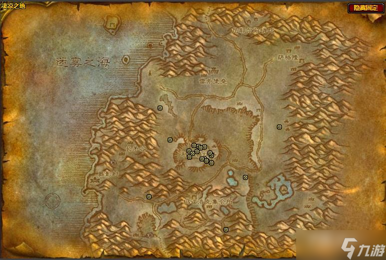 《魔兽世界》怀旧服WLK墓地苔位置介绍