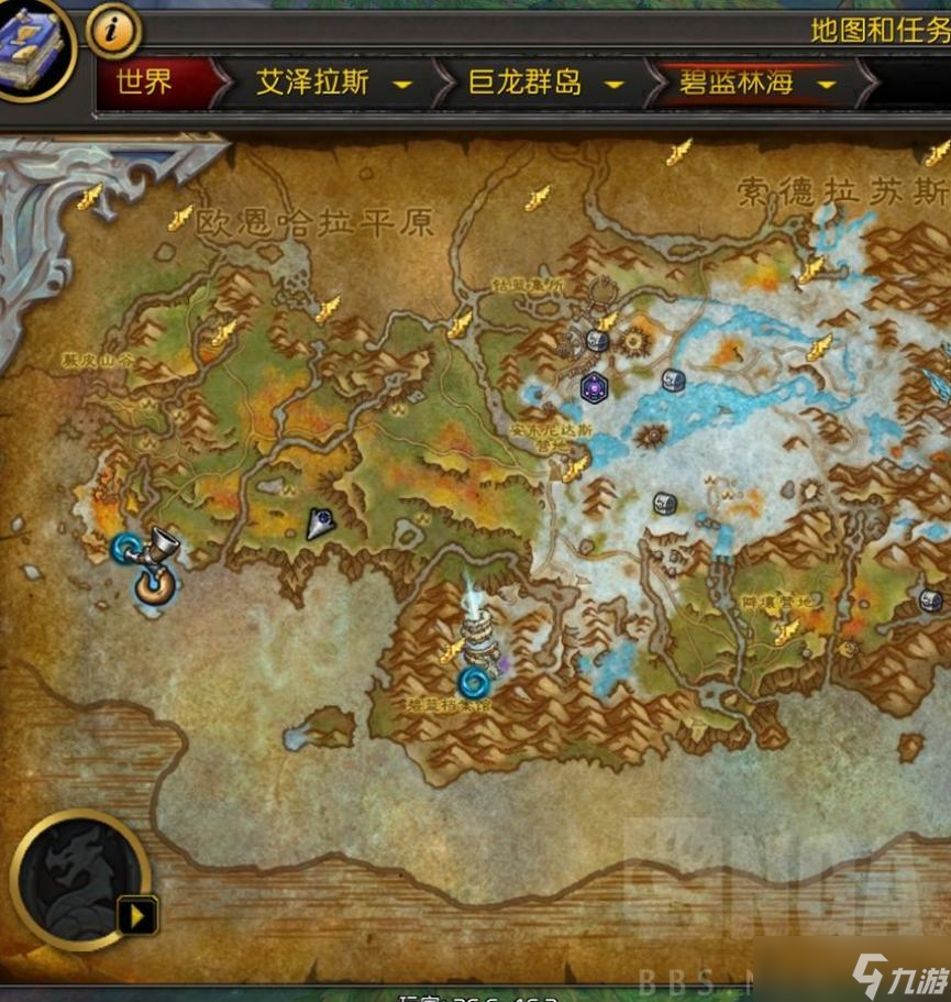 魔兽世界10.0黑羽筑巢者宠物获取攻略