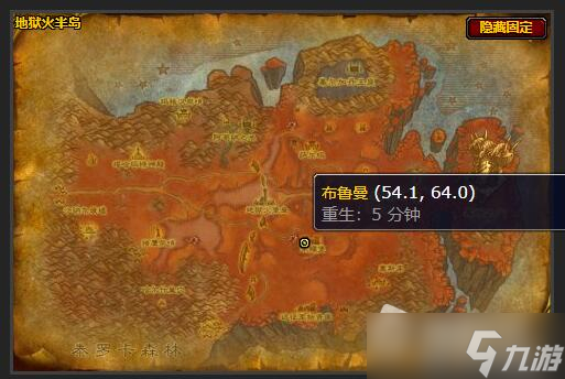 《魔兽世界》怀旧服wlk制皮鼓在哪学
