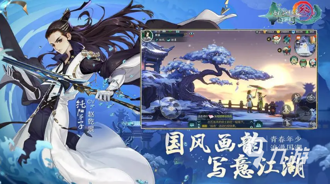 类似于魔兽世界的手游大全汇总 魔兽世界相同类型的游戏top5