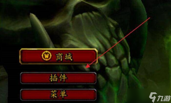 魔兽世界10.0地图坐标怎么看?怎么显示坐标?