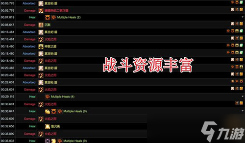 魔兽世界WLK术士问鼎DPS榜首 DK紧随其后 法师处境略显尴尬