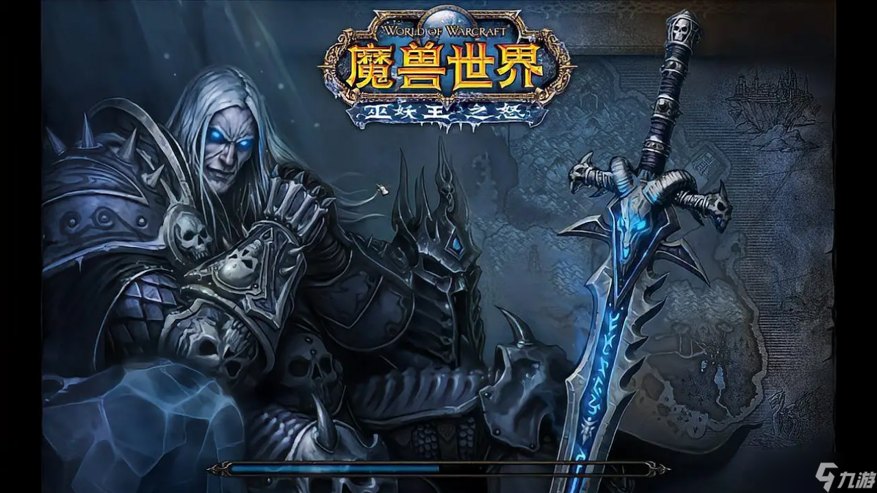 魔兽世界wlk炼金三大分支选择推荐