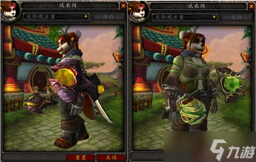 魔兽世界7.0萨满神器外观？WOW魔兽世界7.0萨满神器外观介绍