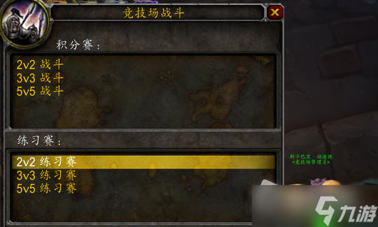 《魔兽世界》WLK怀旧服T7团本毕业装介绍
