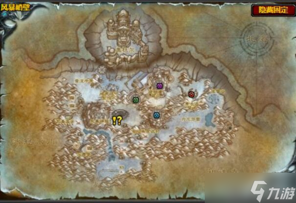 《魔兽世界》wlk泰坦的命运任务怎么完成？泰坦的命运任务完成方法介绍