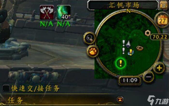 魔兽世界10.0地图坐标怎么看?怎么显示坐标?