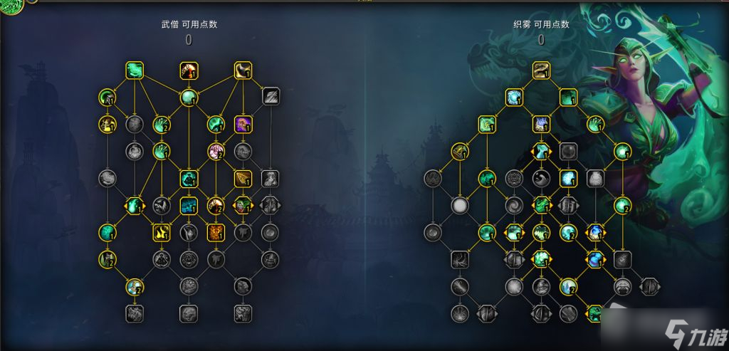《魔兽世界》10.0前夕奶僧怎么玩