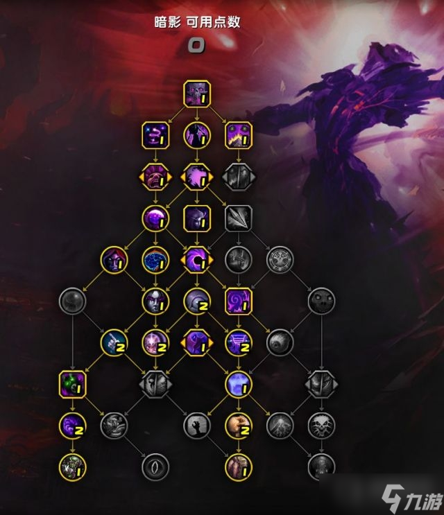 《魔兽世界》10.0暗牧大秘境天赋加点方法