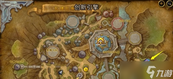 《魔兽世界》寻思火花怎么获得？寻思火花获取方法介绍