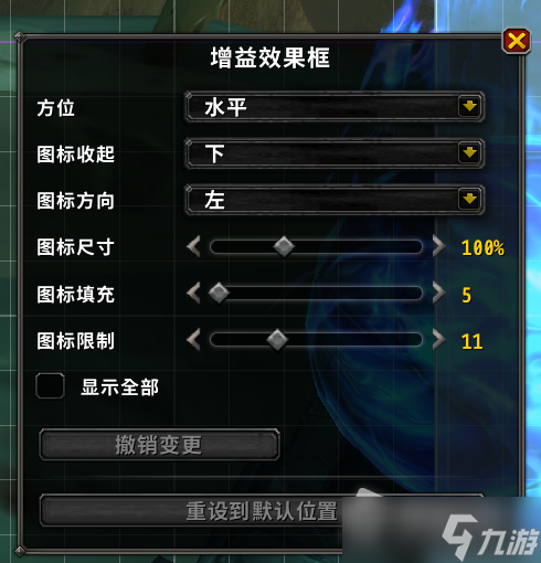 《魔兽世界》10.0前夕界面改动+新功能调整介绍