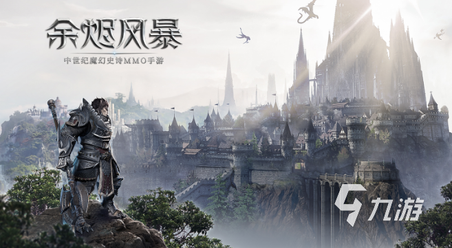 类似于魔兽世界的手游大全汇总 魔兽世界相同类型的游戏top5