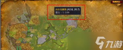 《魔兽世界》10.0纳格兰竞技场任务攻略分享