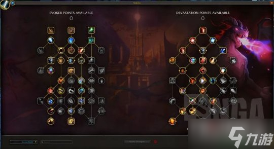 《魔兽世界》10.0全职业专精新手天赋攻略
