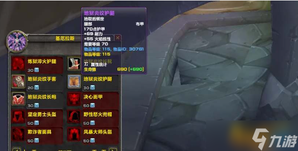 魔兽世界wlkp2什么时候开？wowwlkP2阶段开放时间