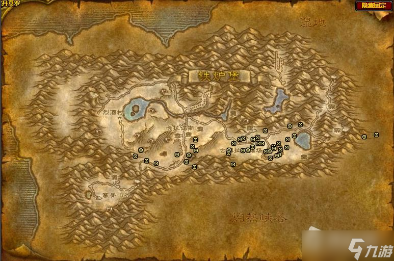 《魔兽世界》怀旧服WLK地根草位置介绍