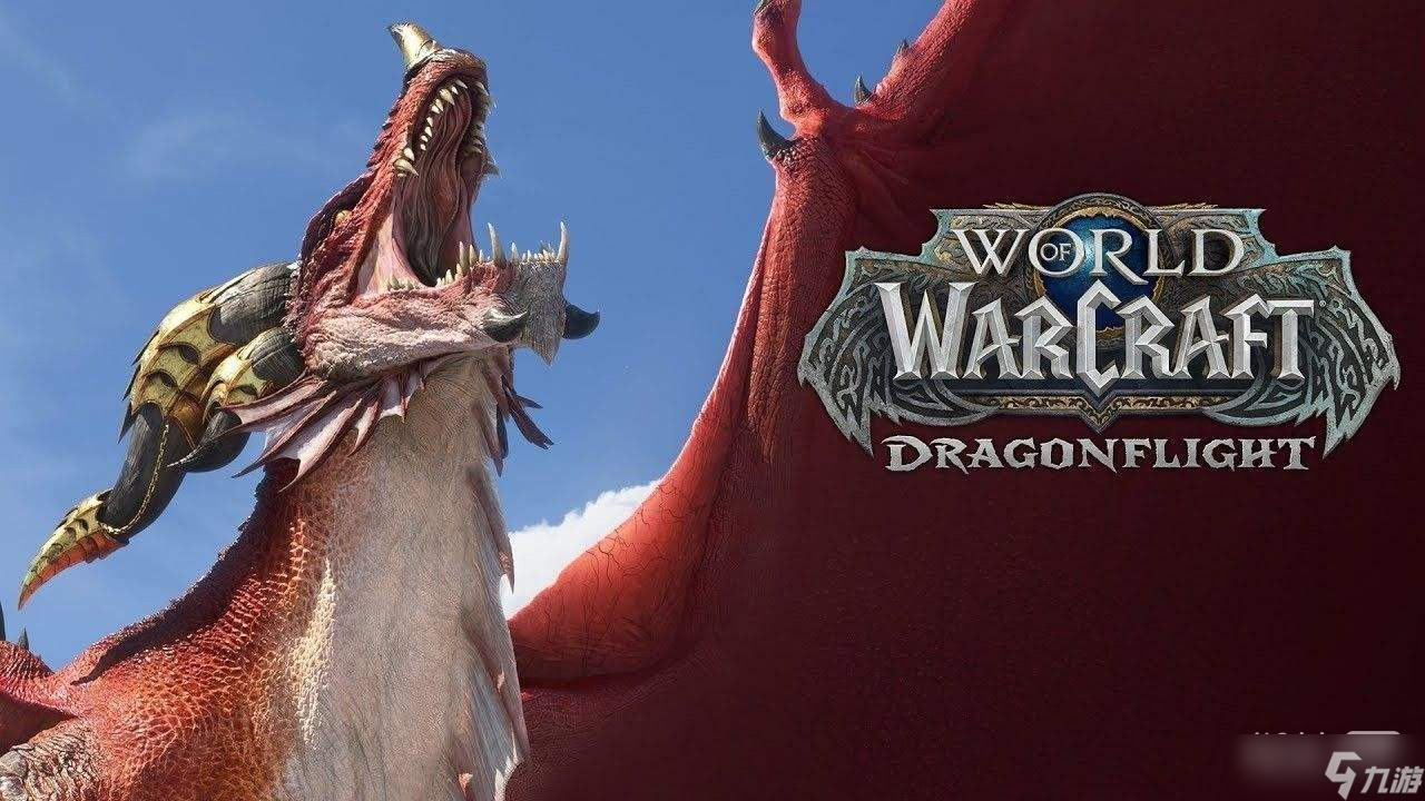 《魔兽世界》10.0溪齿之巢任务接取位置一览