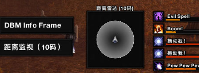 《魔兽世界》10.0前夕插件推荐