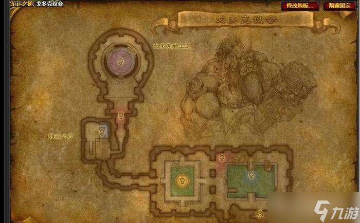 魔兽世界wlk武器熟练度提升攻略一览
