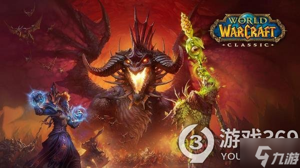 《魔兽世界》10.0奈辛瓦里二世位置一览