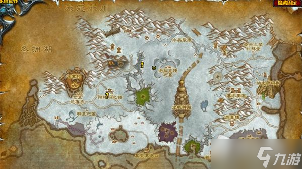 《魔兽世界》怀旧服萨拉斯塔北地的灾祸任务怎么做