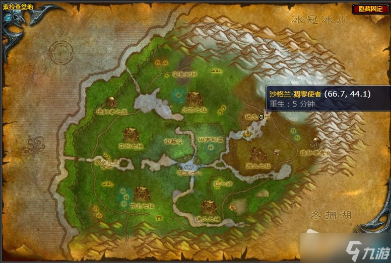 《魔兽世界》怀旧服wlk七倍奉还任务攻略