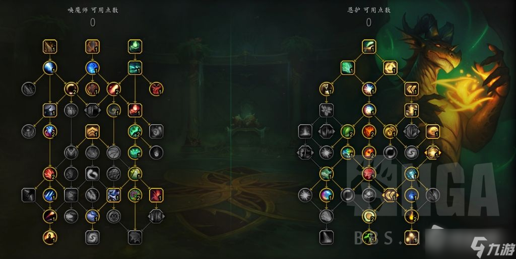 《魔兽世界》10.0恩护唤魔师天赋加点推荐