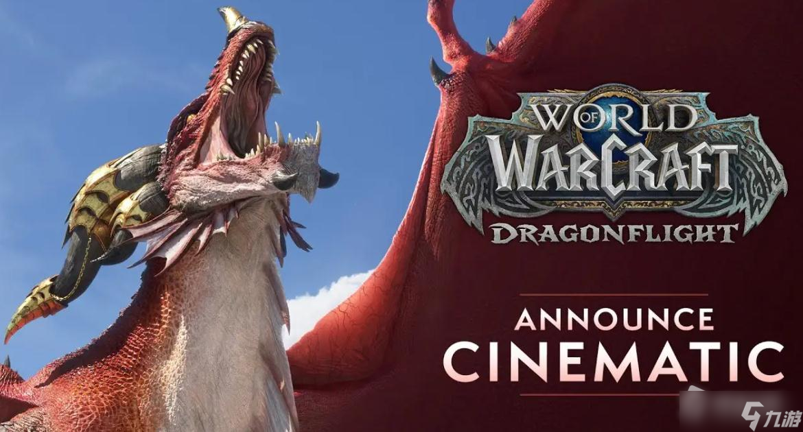 《魔兽世界》10.0版本击碎世界事件开启方法