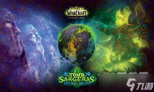 《魔兽世界》10.0寻找失落的知识任务指南