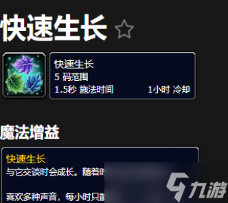 魔兽世界图里帕盖甘图姆在哪