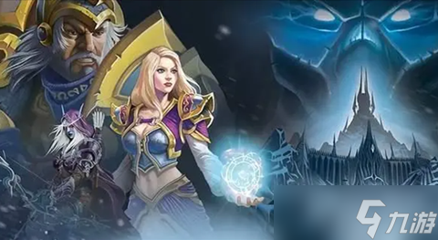 魔兽世界wlk安息任务流程