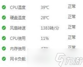 魔兽世界10.0登陆界面黑屏怎么办
