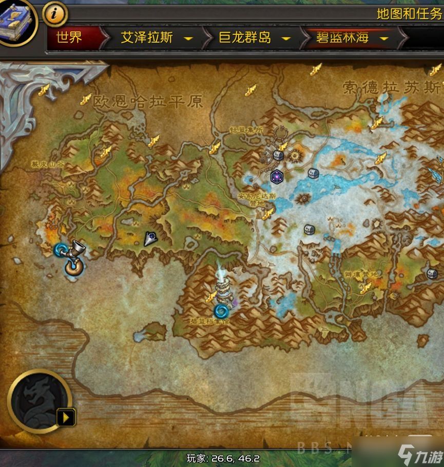 《魔兽世界》10.0黑羽筑巢者宠物获得方法攻略
